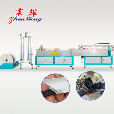 PLC Door Gasket Production Line Magnetic Strip Plastic Profile Extrusion Machine