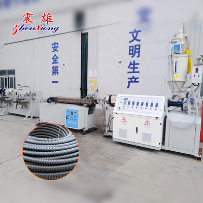 Single Wall Corrugated Plastic Pipe Machine Easy Mold Change Fast Output